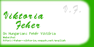 viktoria feher business card